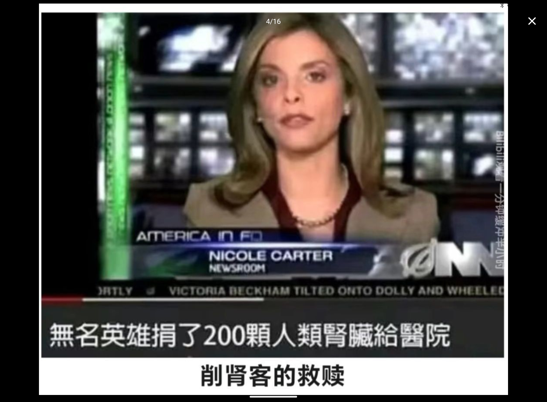 Screenshot_20250610-153706.png
