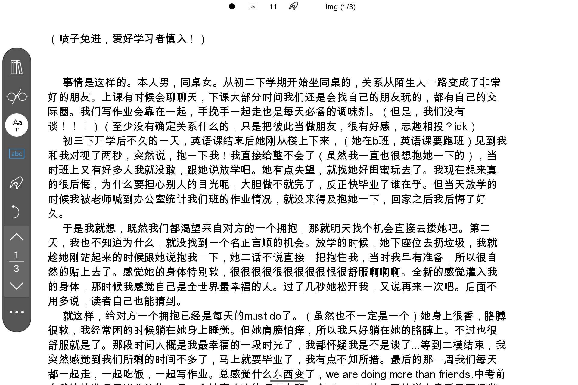 Screenshot_20250623-145845.png