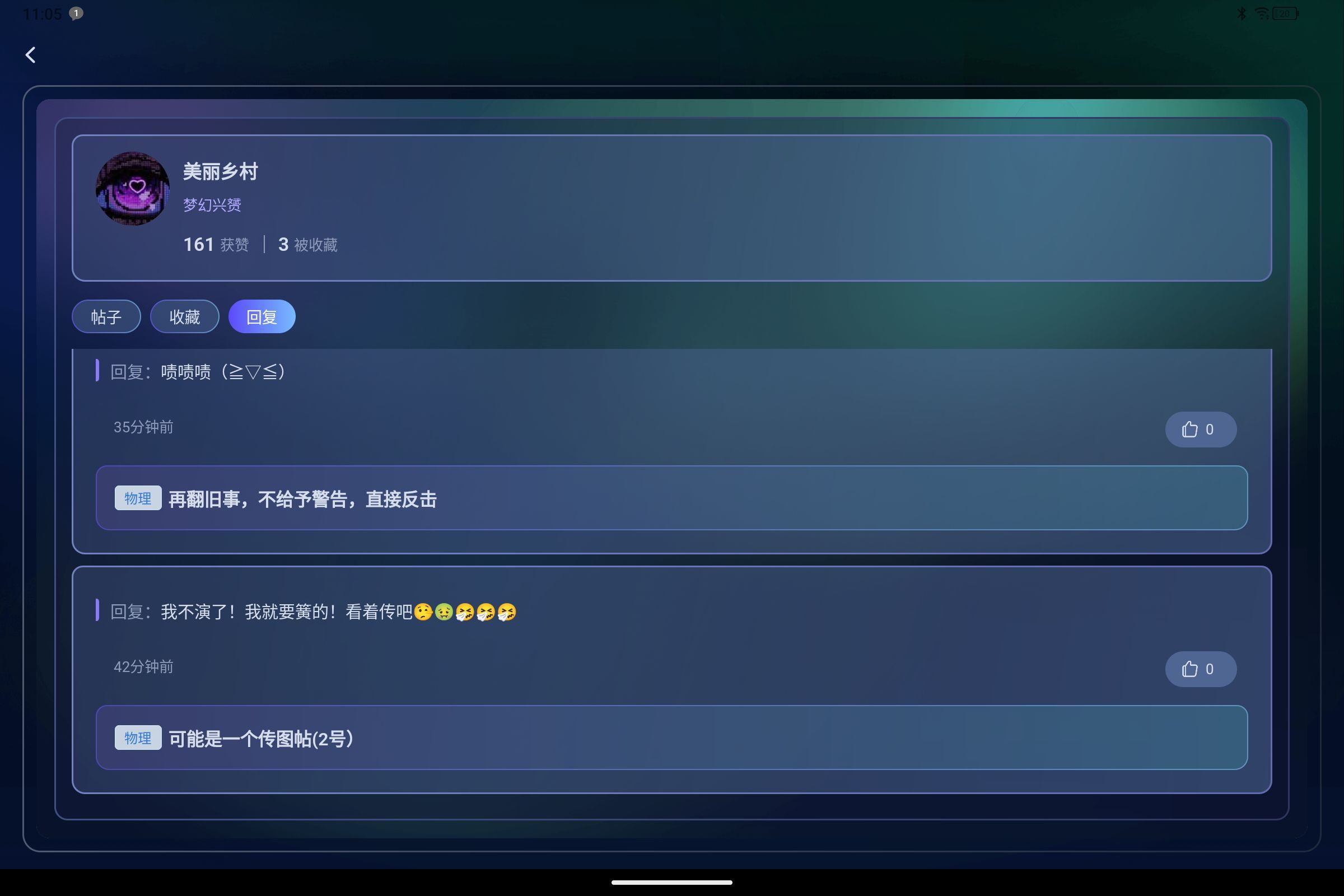 1750684757309.jpg