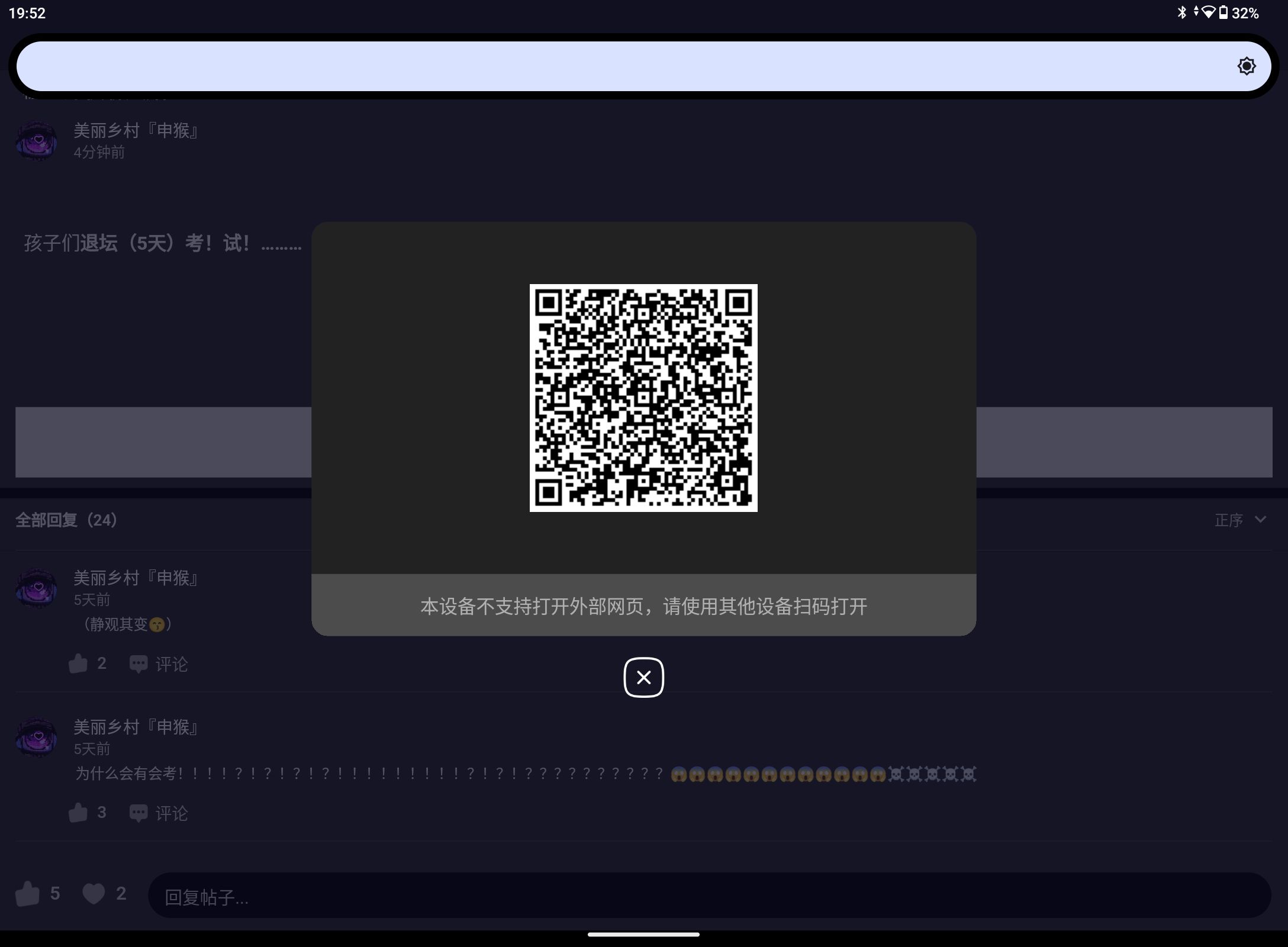 1750685164209.jpg
