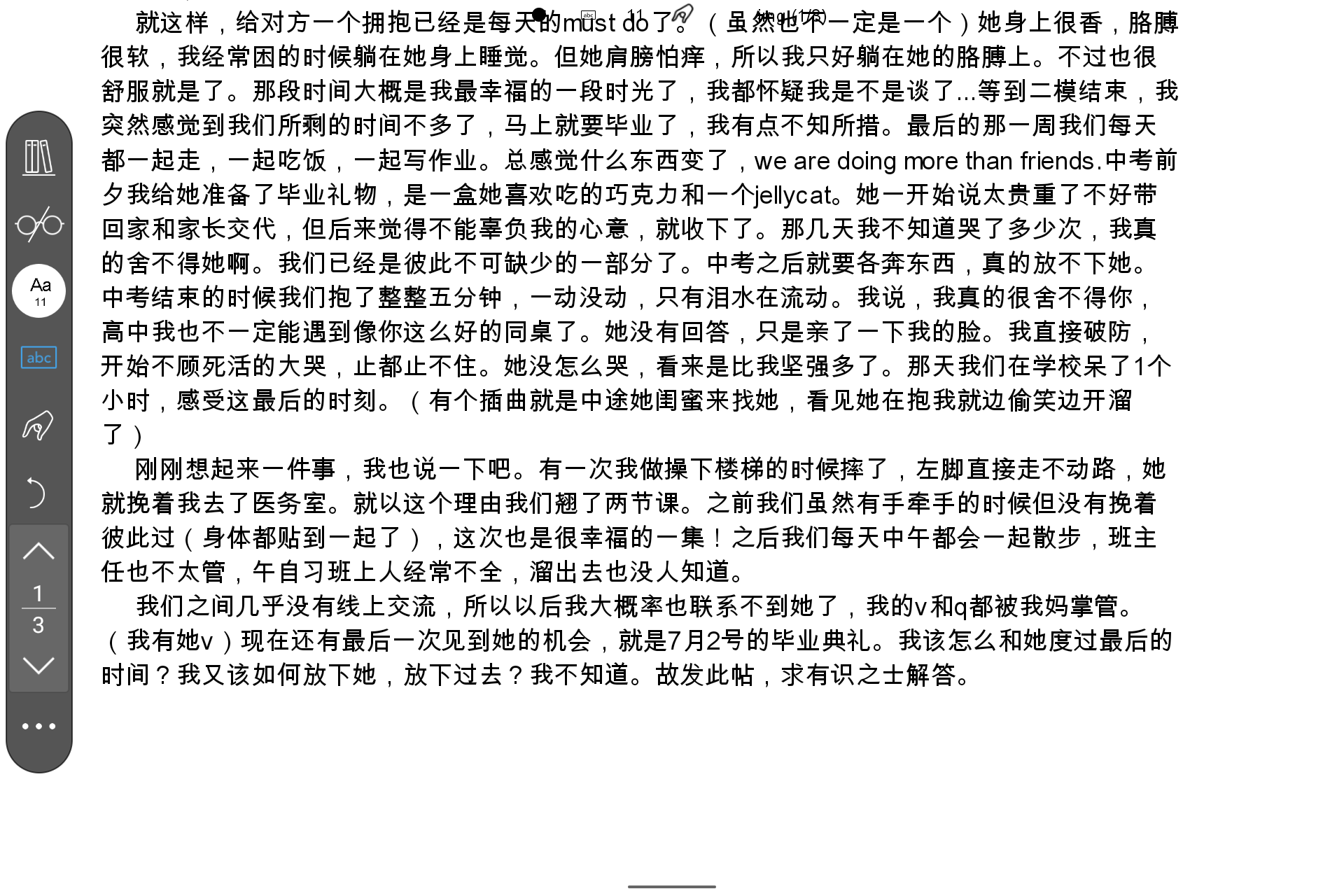Screenshot_20250623-145902.png