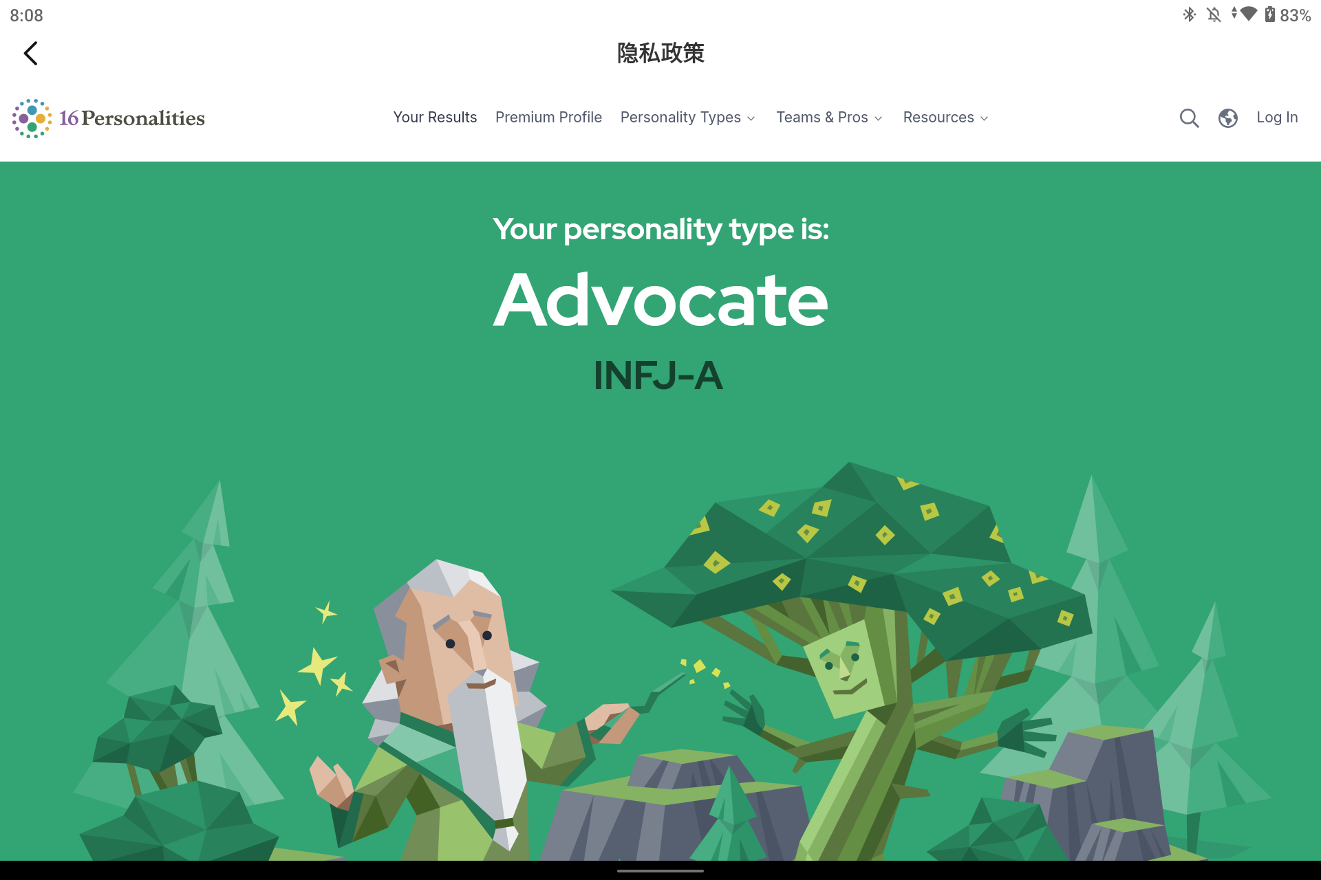 Screenshot_20250522-200840.png