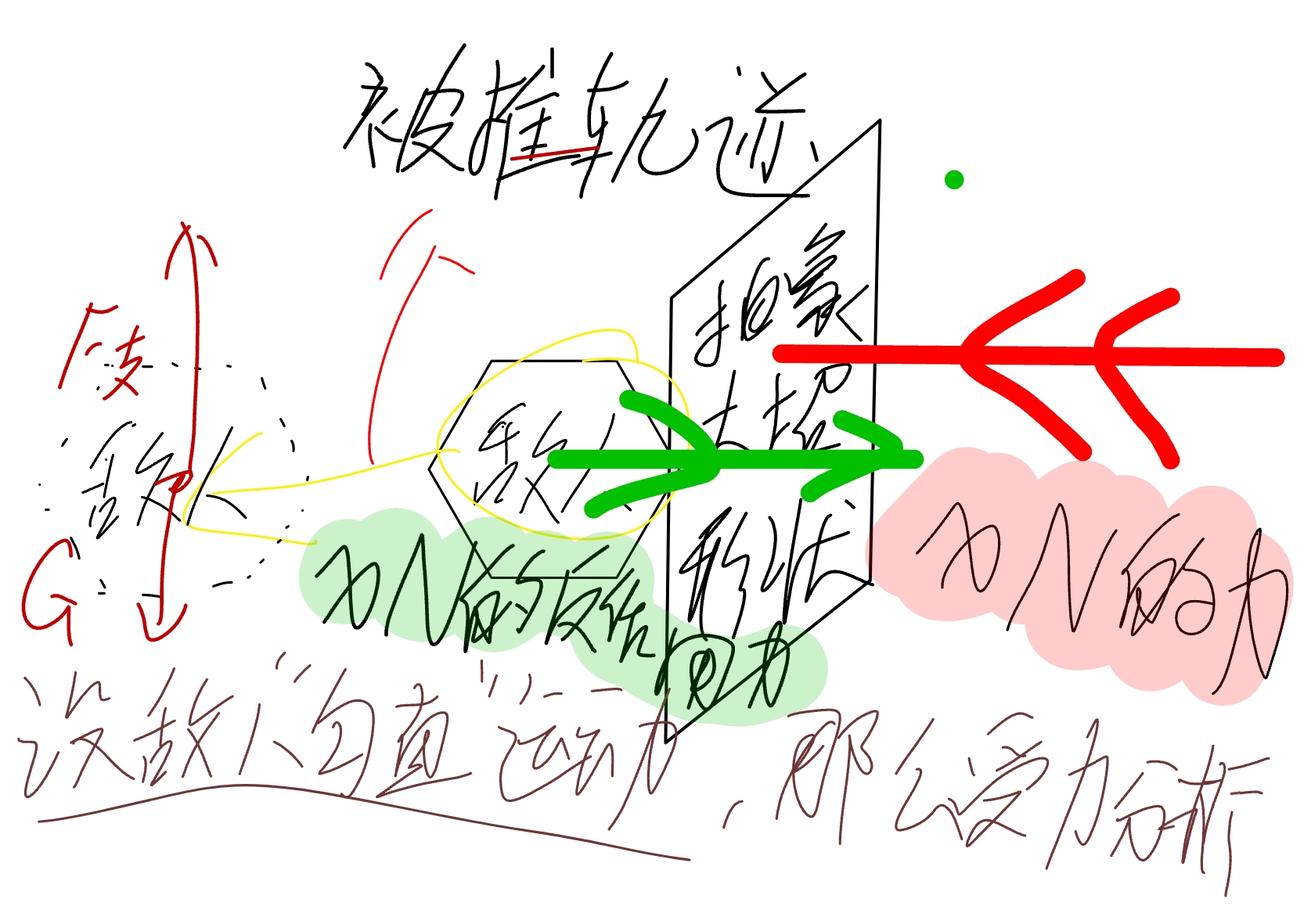 Screenshot_2025-06-24-22-09-53-717.jpg