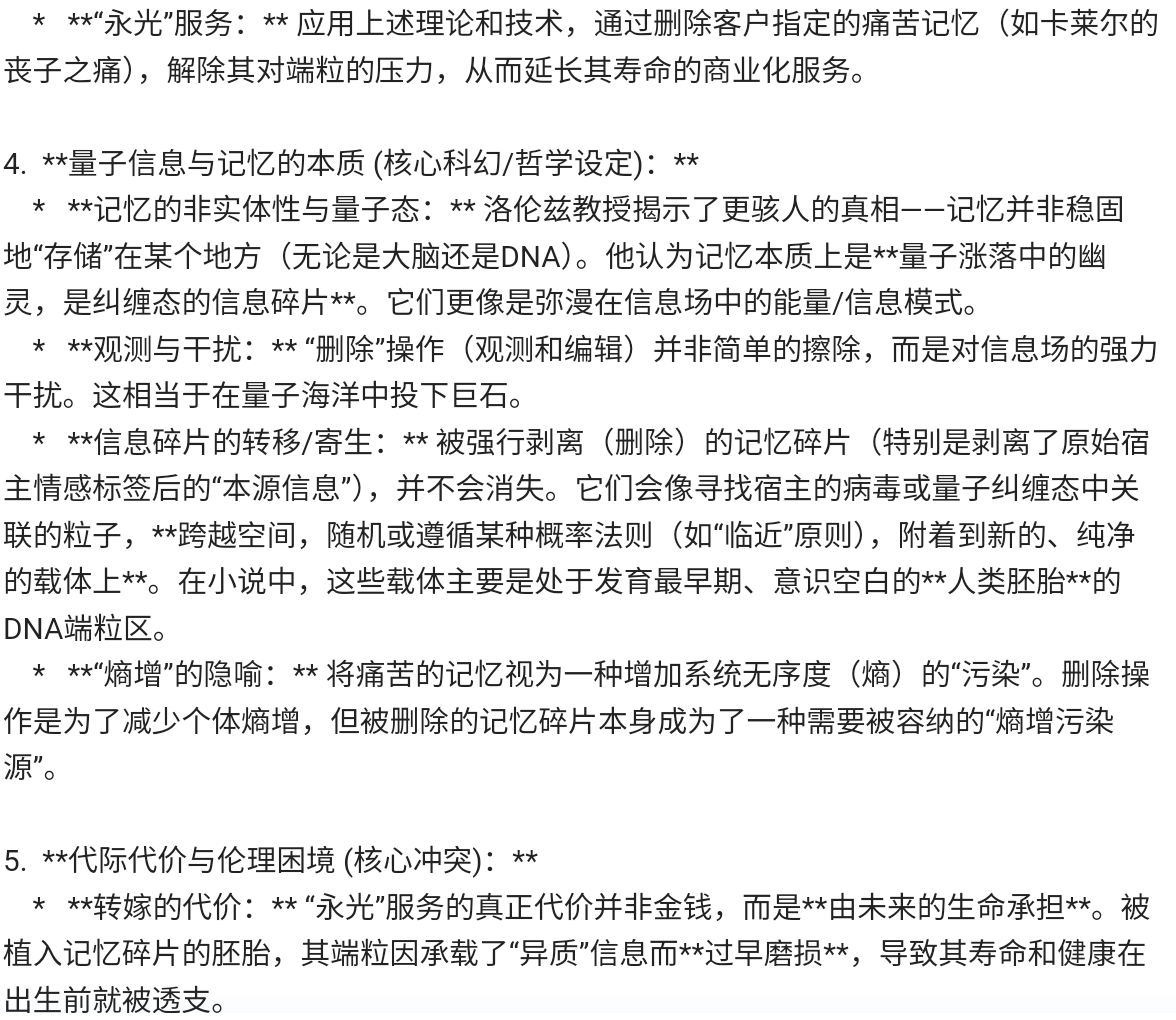 Screenshot_2025-06-25-11-56-08-563.jpg
