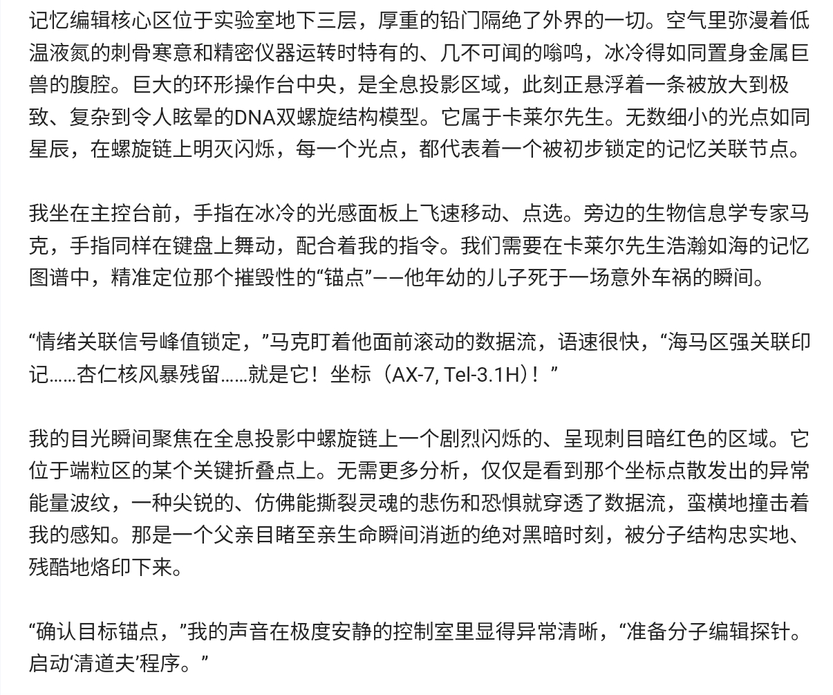 Screenshot_2025-06-25-11-34-16-710.jpg