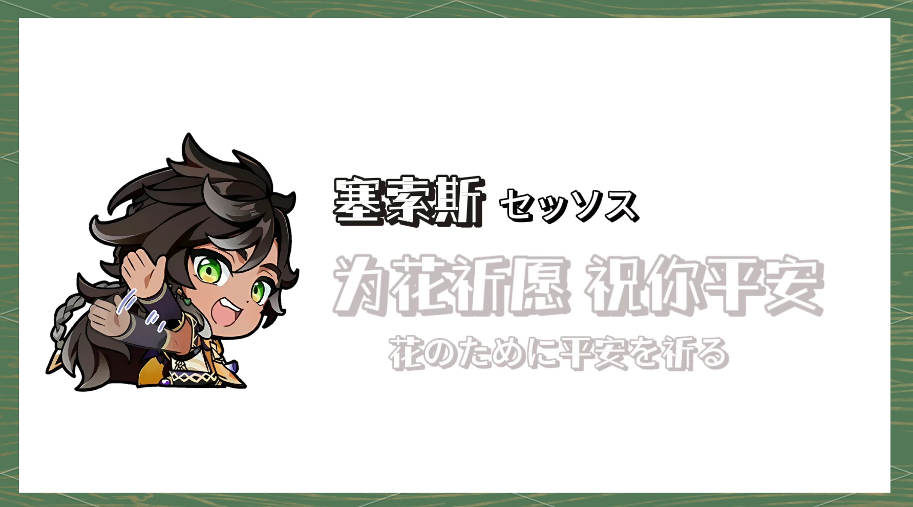 t048fefa518d2838f1e.png