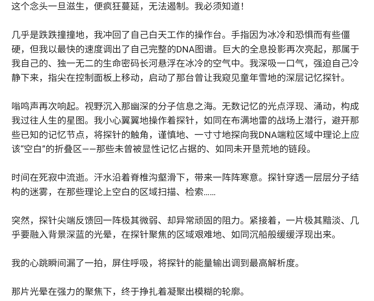 Screenshot_2025-06-25-11-39-58-326.jpg