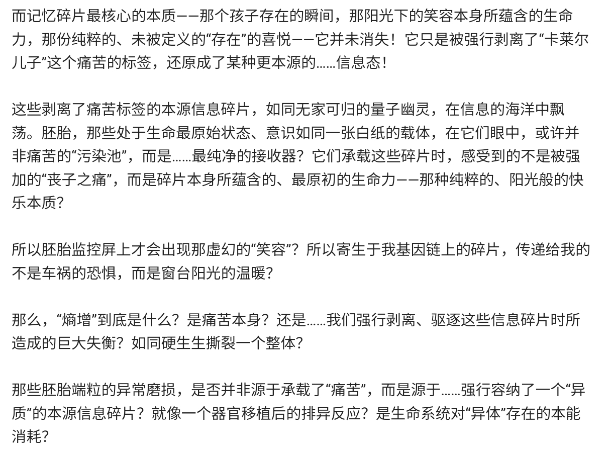 Screenshot_2025-06-25-11-51-55-051.jpg
