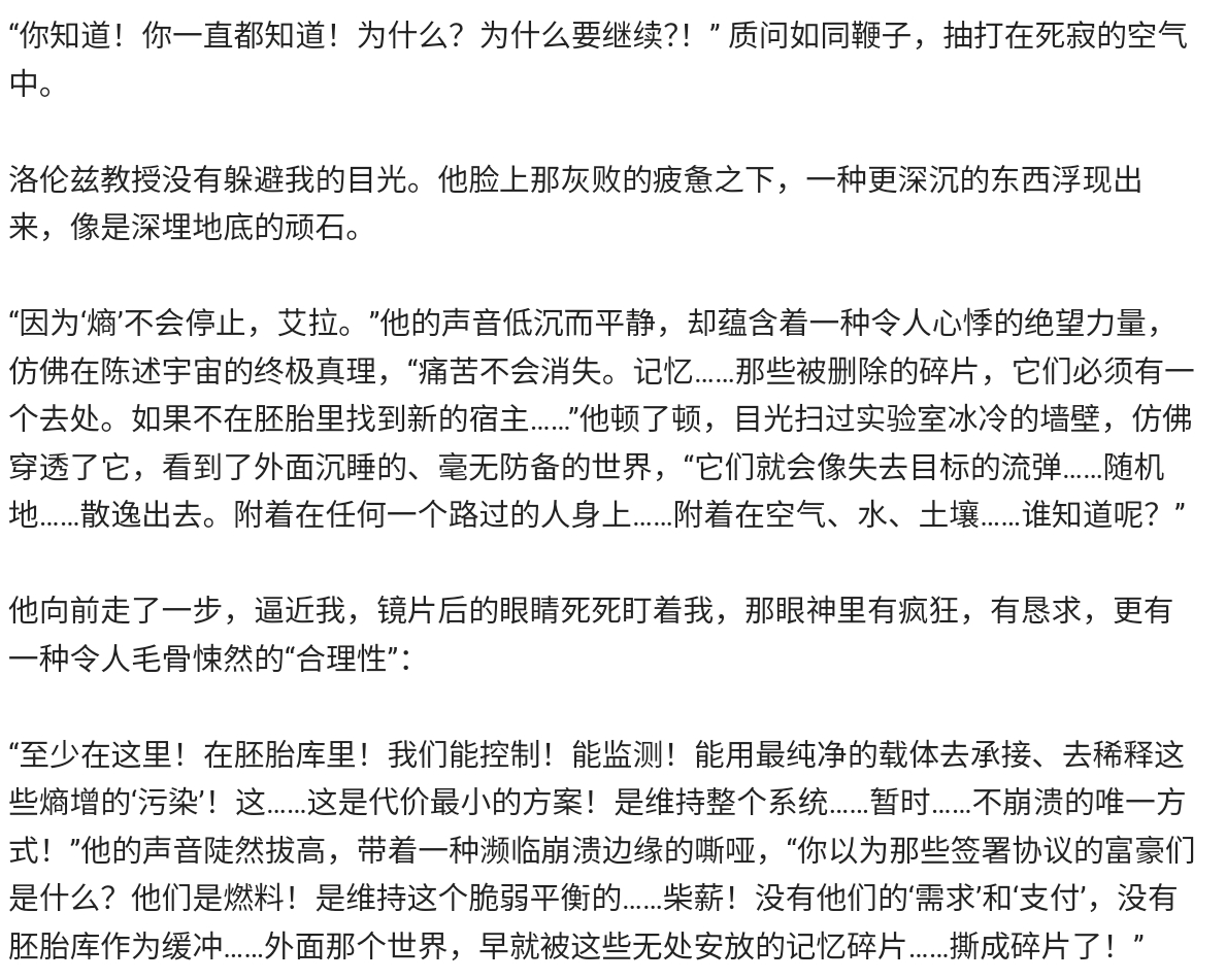 Screenshot_2025-06-25-11-44-15-333.jpg