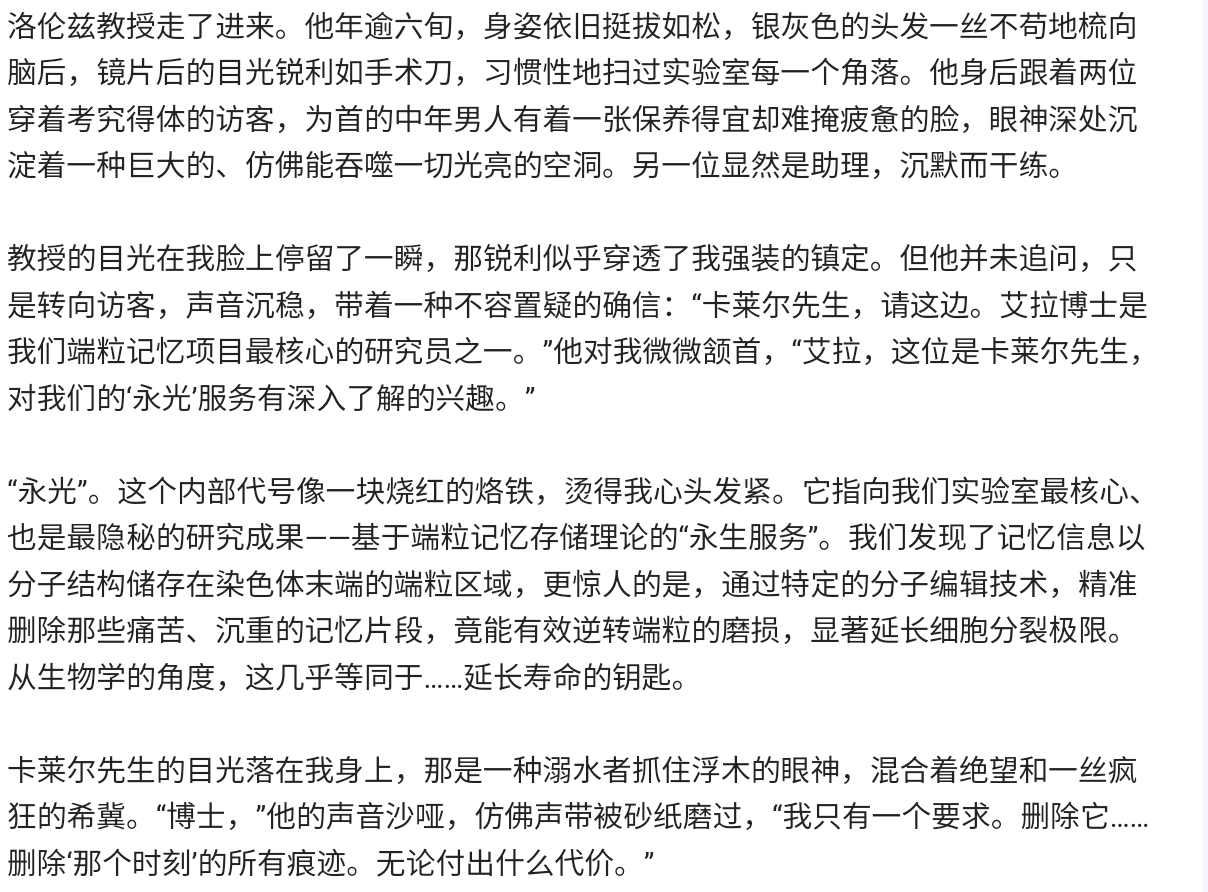 Screenshot_2025-06-25-11-32-02-787.jpg