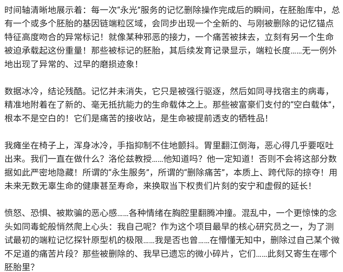Screenshot_2025-06-25-11-39-06-915.jpg