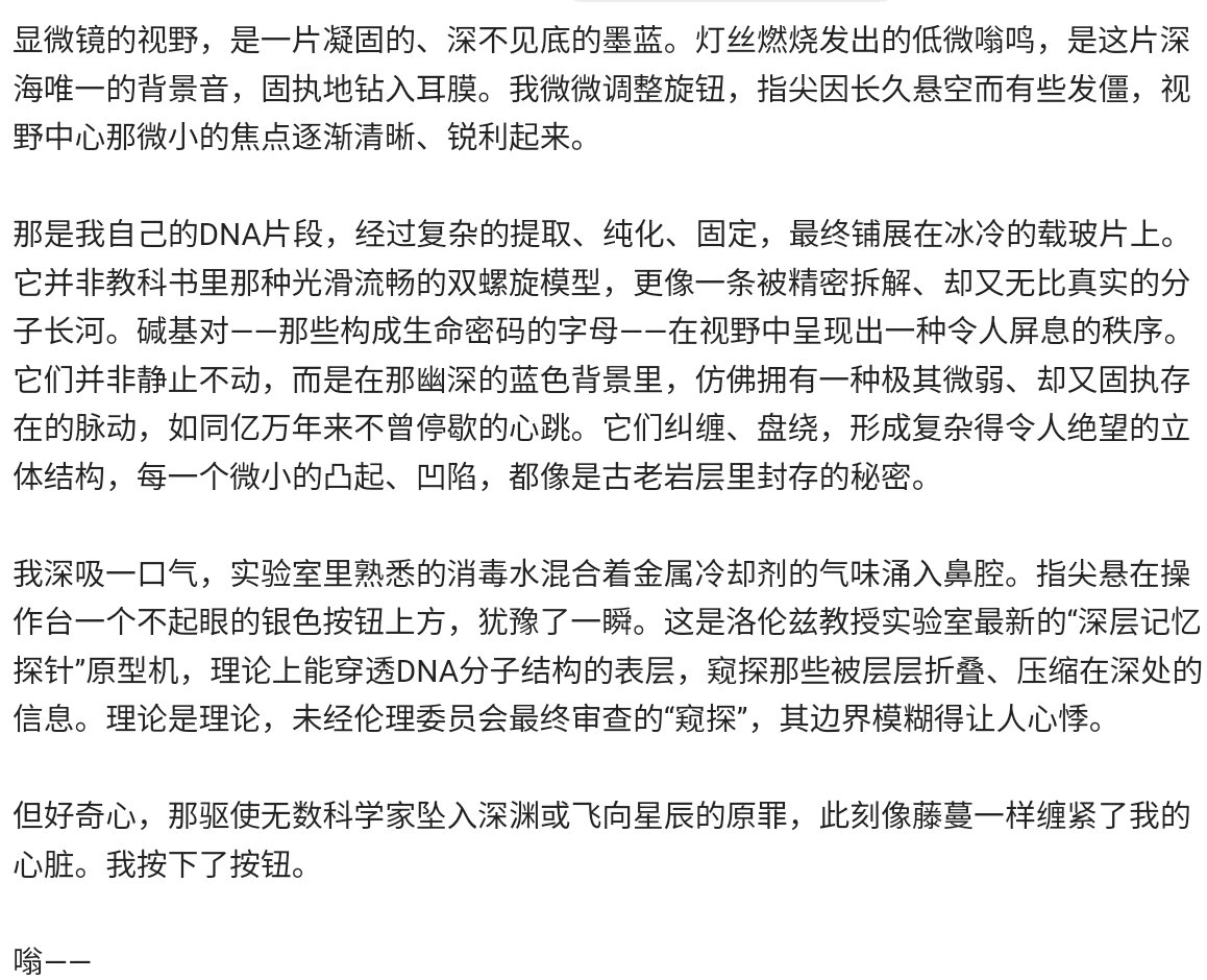 Screenshot_2025-06-25-11-27-50-541.jpg
