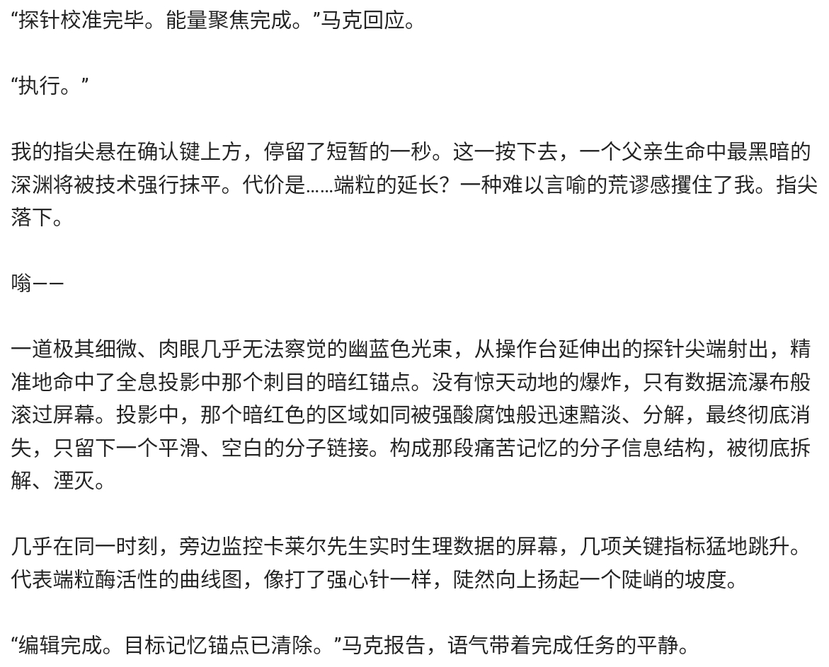 Screenshot_2025-06-25-11-35-14-277.jpg