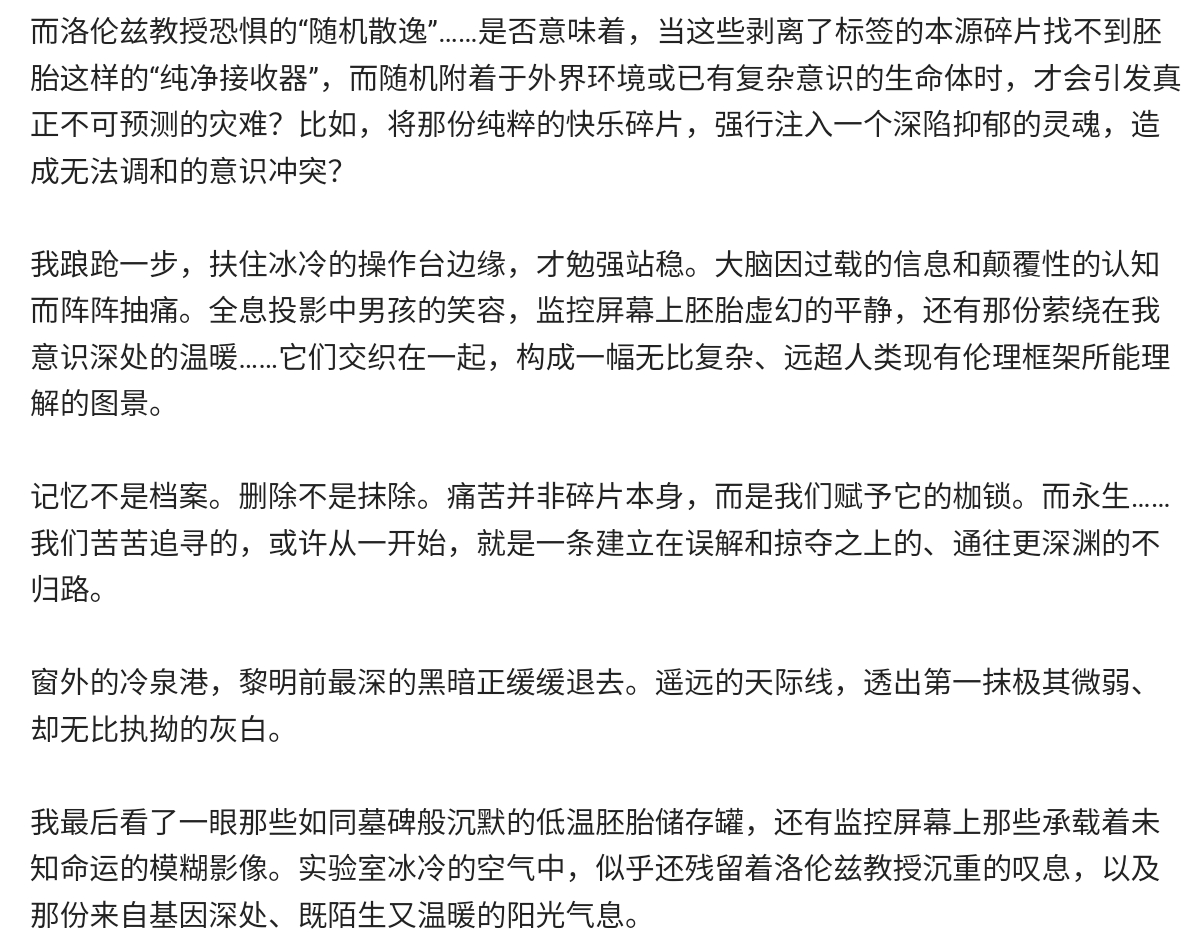 Screenshot_2025-06-25-11-52-44-632.jpg