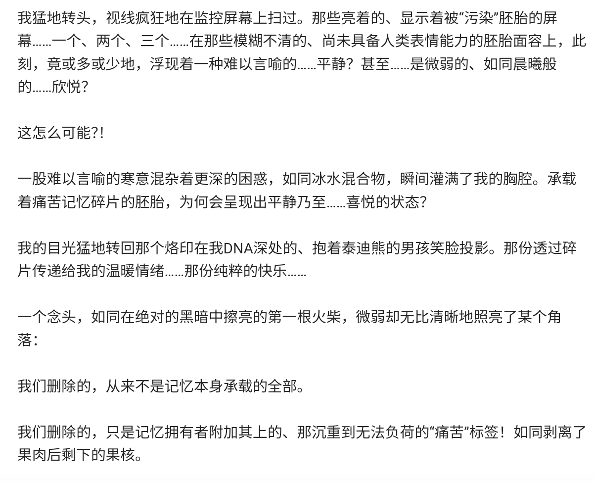 Screenshot_2025-06-25-11-50-46-461.jpg