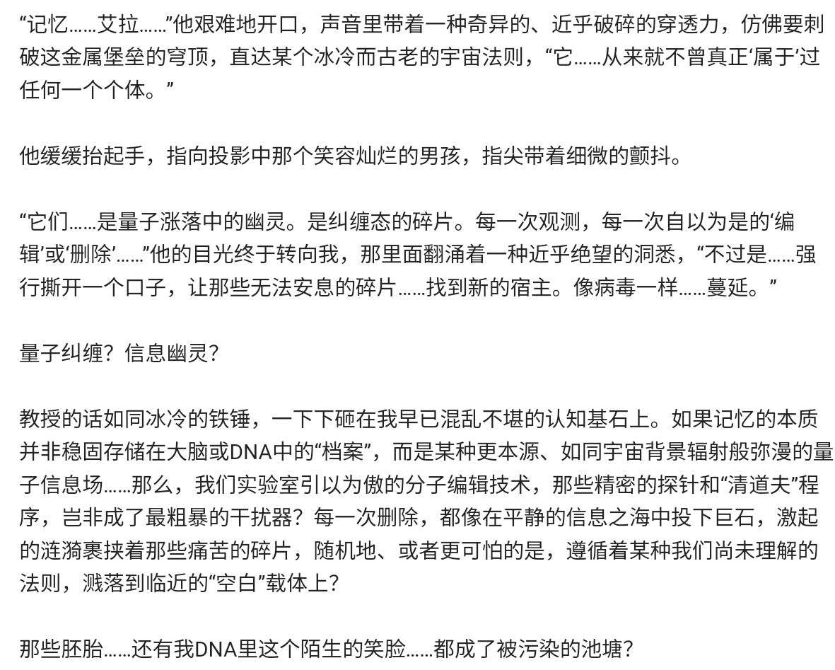 Screenshot_2025-06-25-11-42-29-125.jpg
