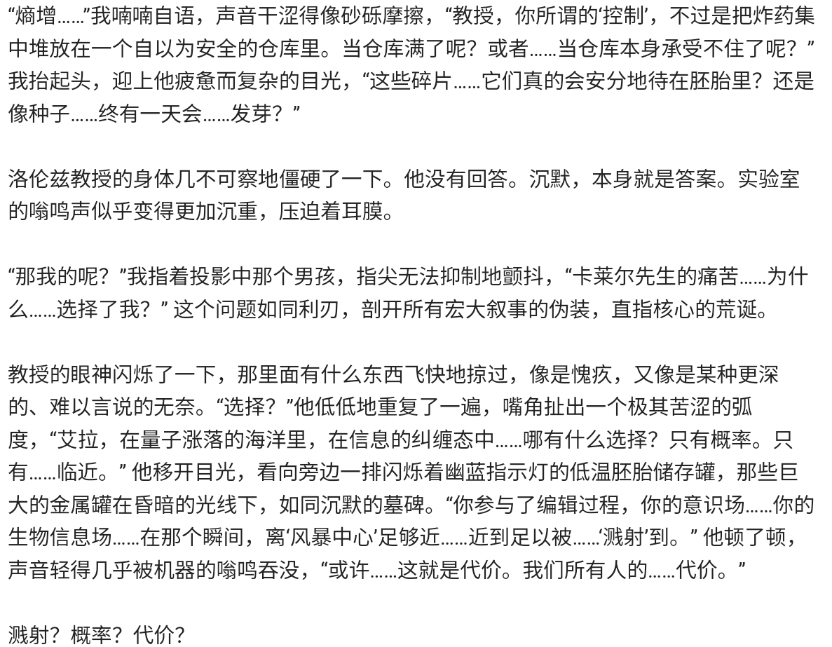 Screenshot_2025-06-25-11-45-55-400.jpg
