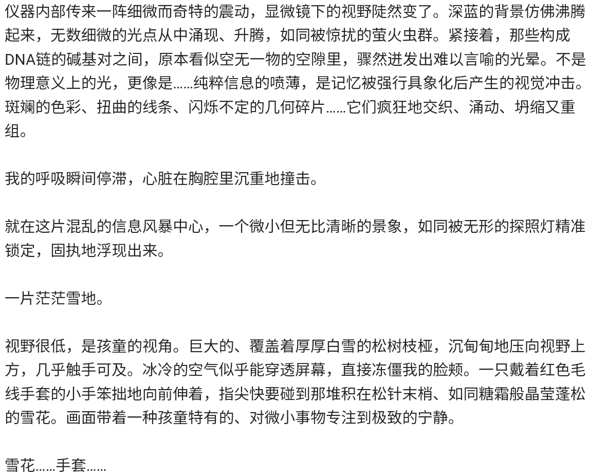 Screenshot_2025-06-25-11-29-30-986.jpg
