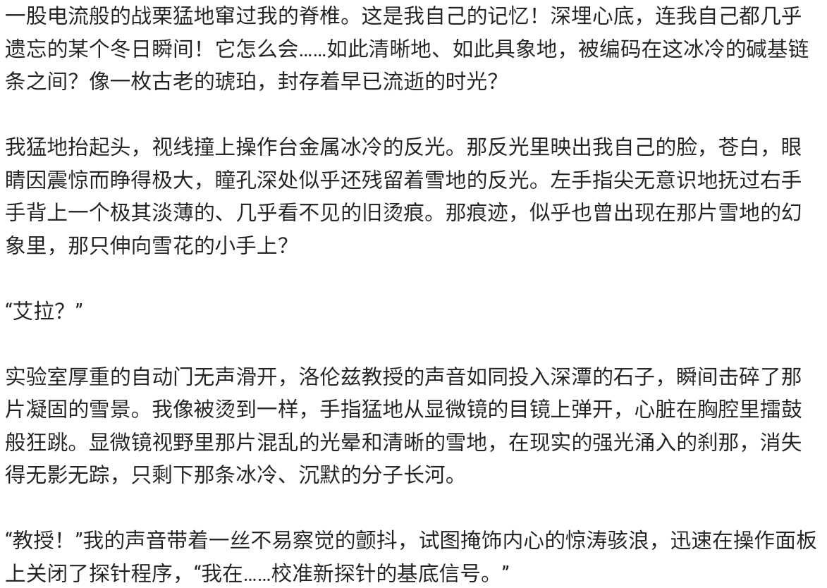 Screenshot_2025-06-25-11-30-56-613.jpg