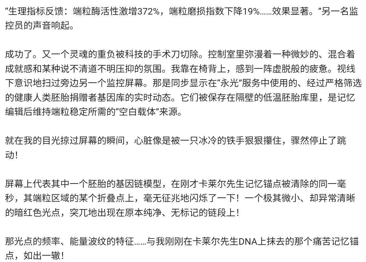 Screenshot_2025-06-25-11-36-10-812.jpg
