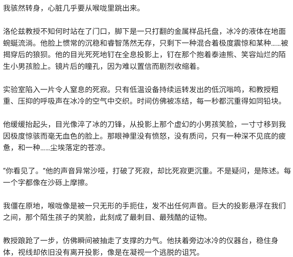 Screenshot_2025-06-25-11-41-38-303.jpg