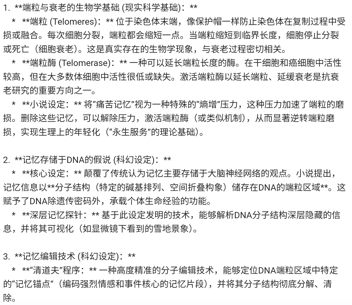 Screenshot_2025-06-25-11-55-21-318.jpg
