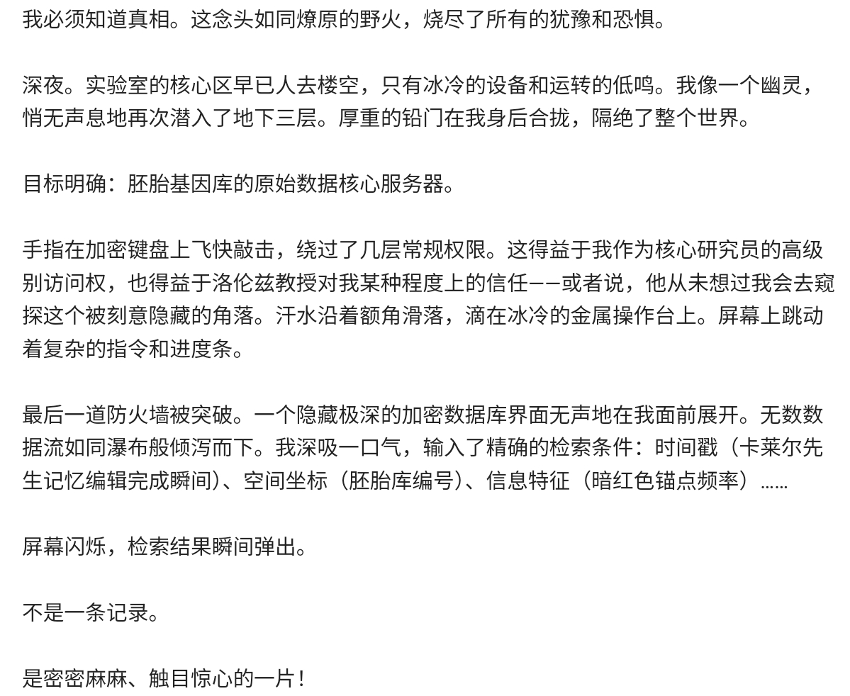 Screenshot_2025-06-25-11-37-58-820.jpg