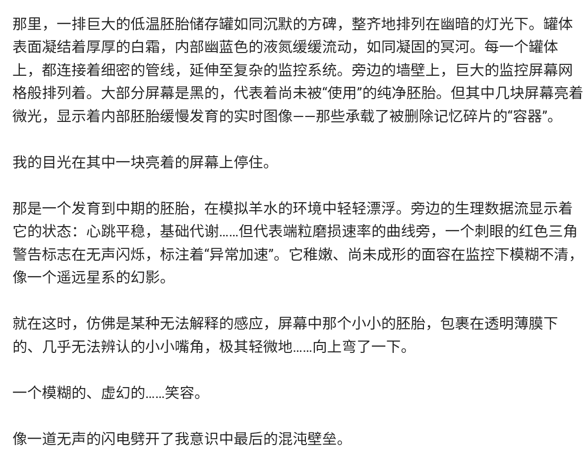 Screenshot_2025-06-25-11-49-45-405.jpg