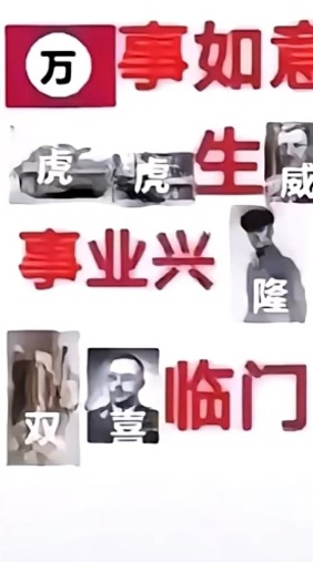 Screenshot_20250615_152126_tv.danmaku.bili_edit_498860410247835.jpg