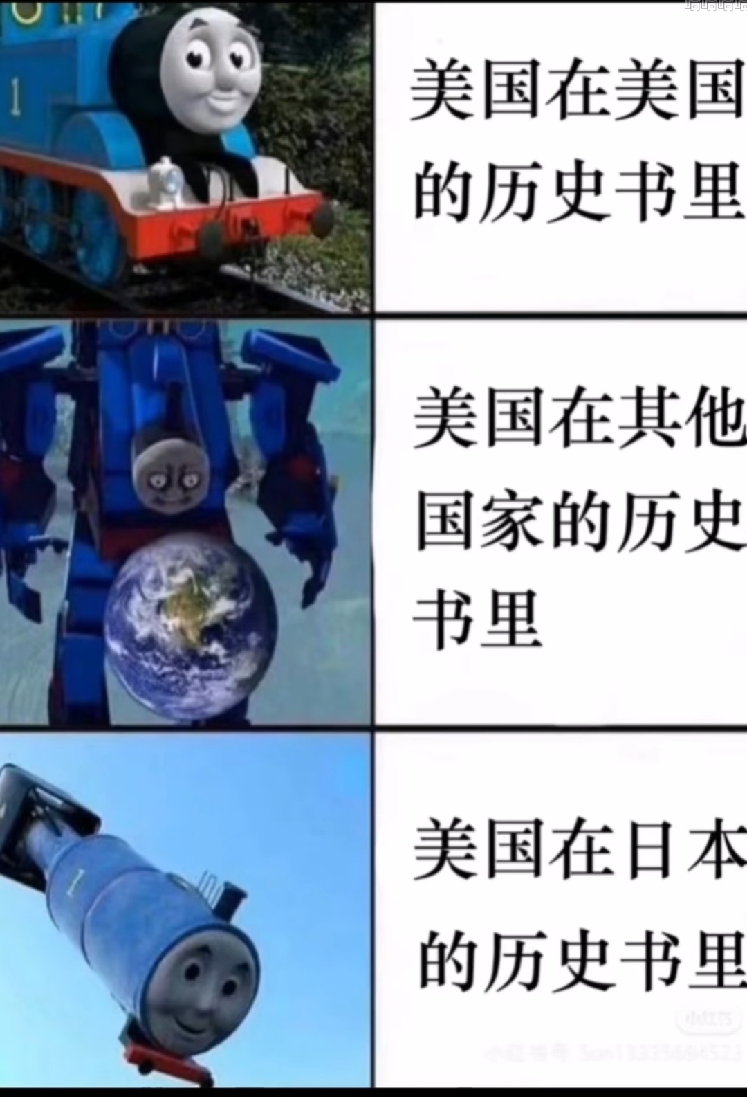 Screenshot_20250619_065838_tv.danmaku.bili_edit_200142975310083.jpg