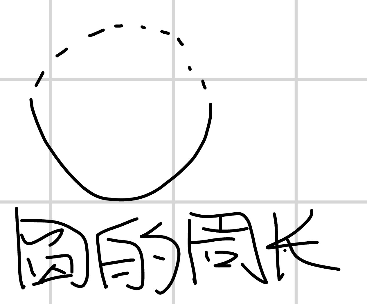 Screenshot_2025-06-26-21-21-51-611_1.jpg