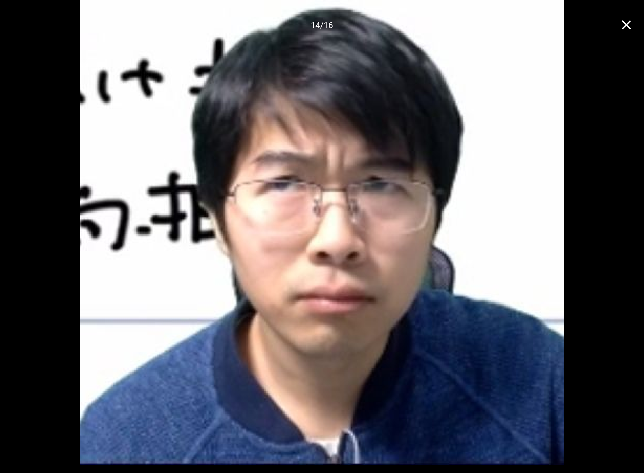 Screenshot_20250626-154204.png