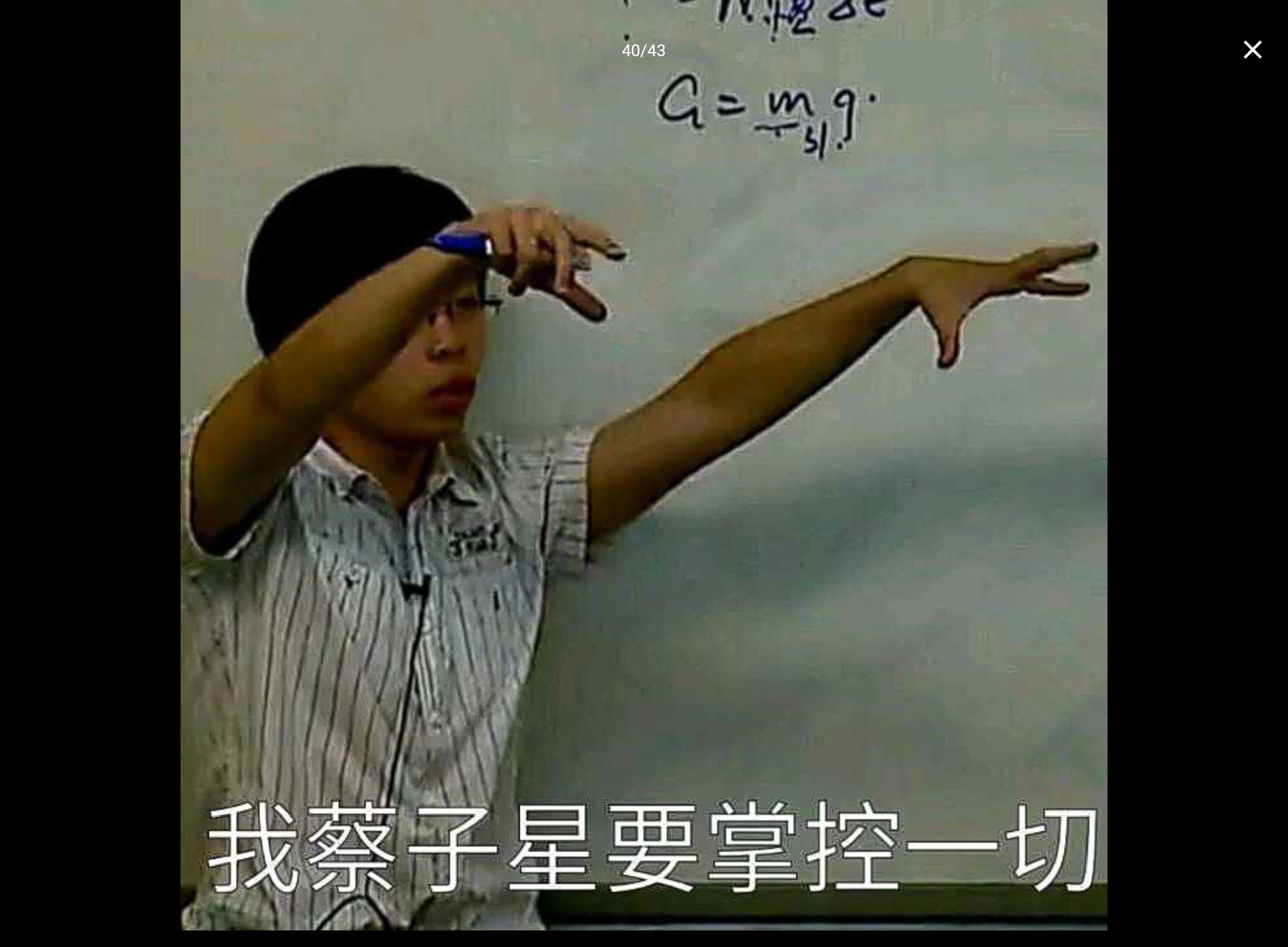 Screenshot_20250625-205835.png