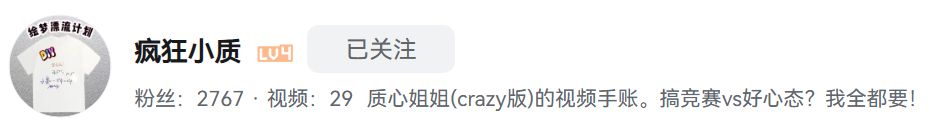 企业微信截图_17510261247185.png