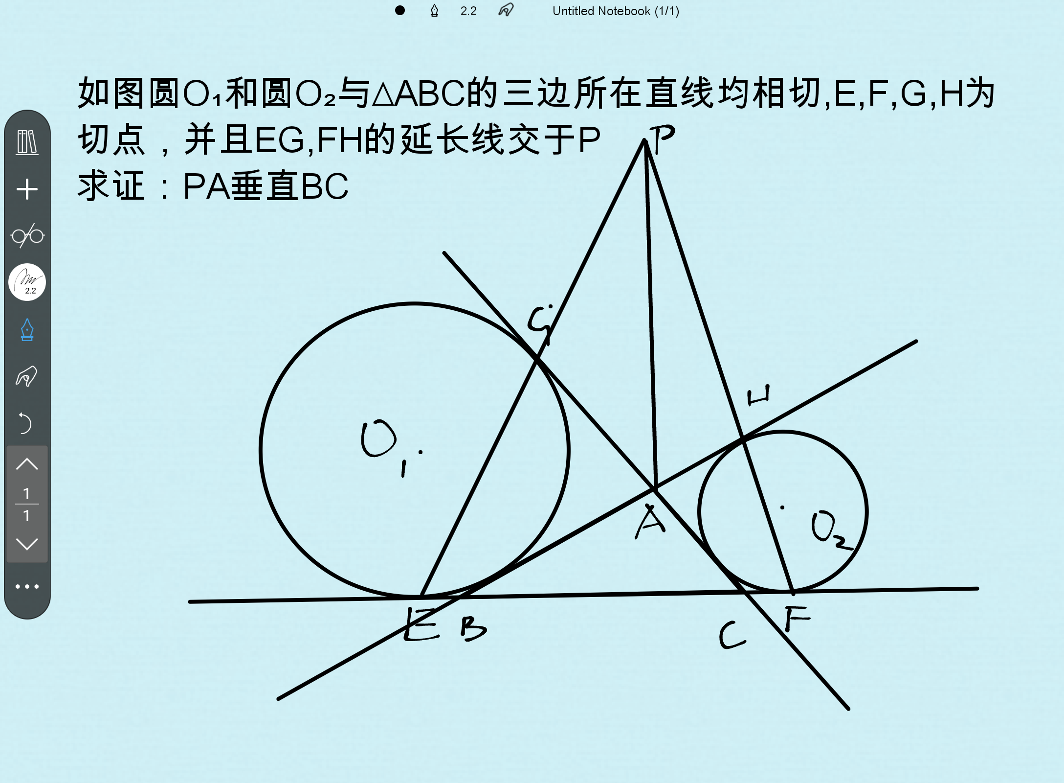 Screenshot_20250628-175636.png