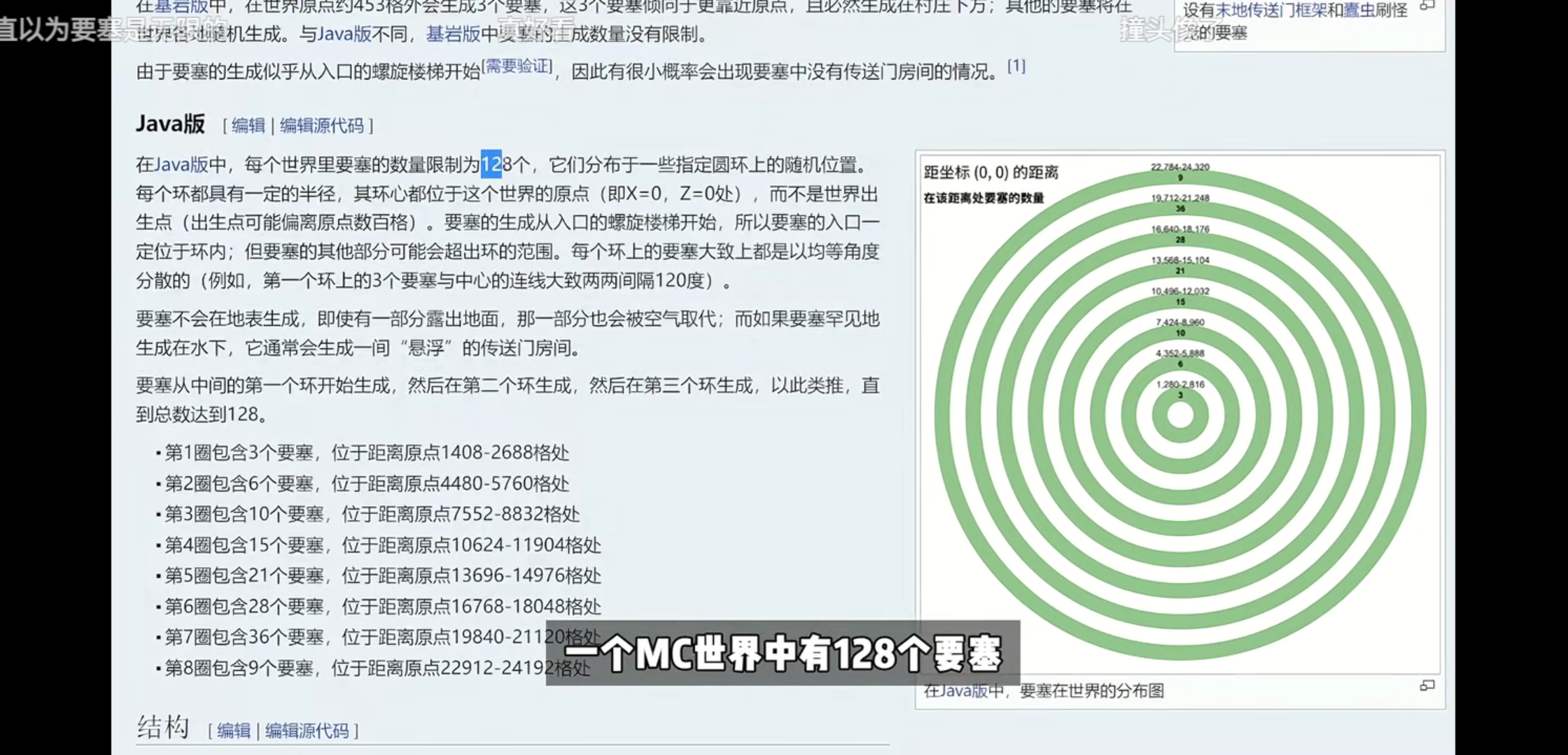 Screenshot_20240811_144028_com.smile.gifmaker.jpg