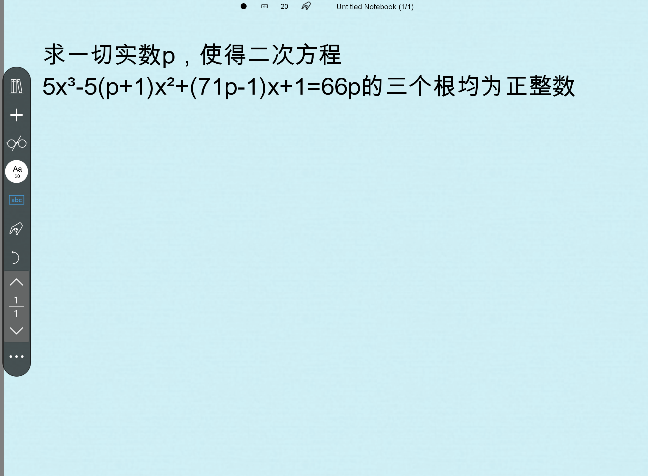 Screenshot_20250628-171258.png