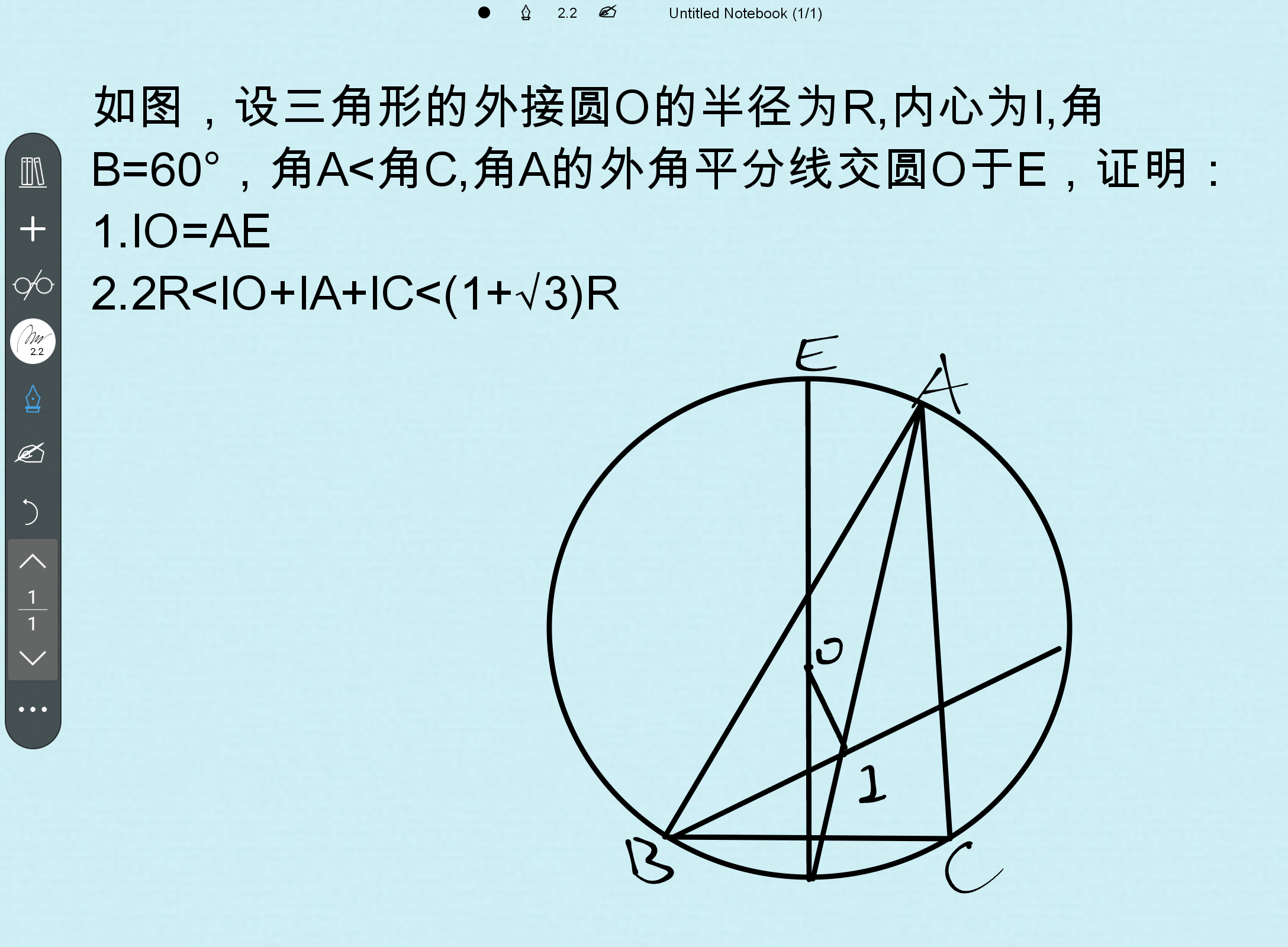 Screenshot_20250628-170928.png