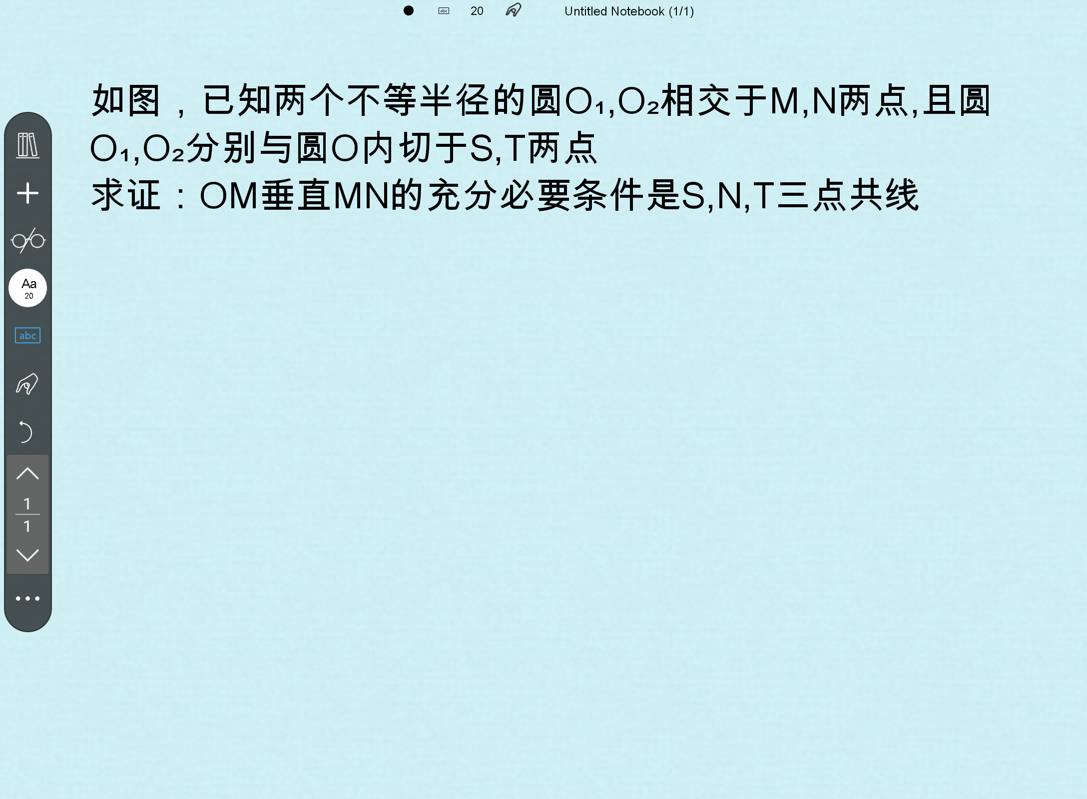 Screenshot_20250628-185609.png