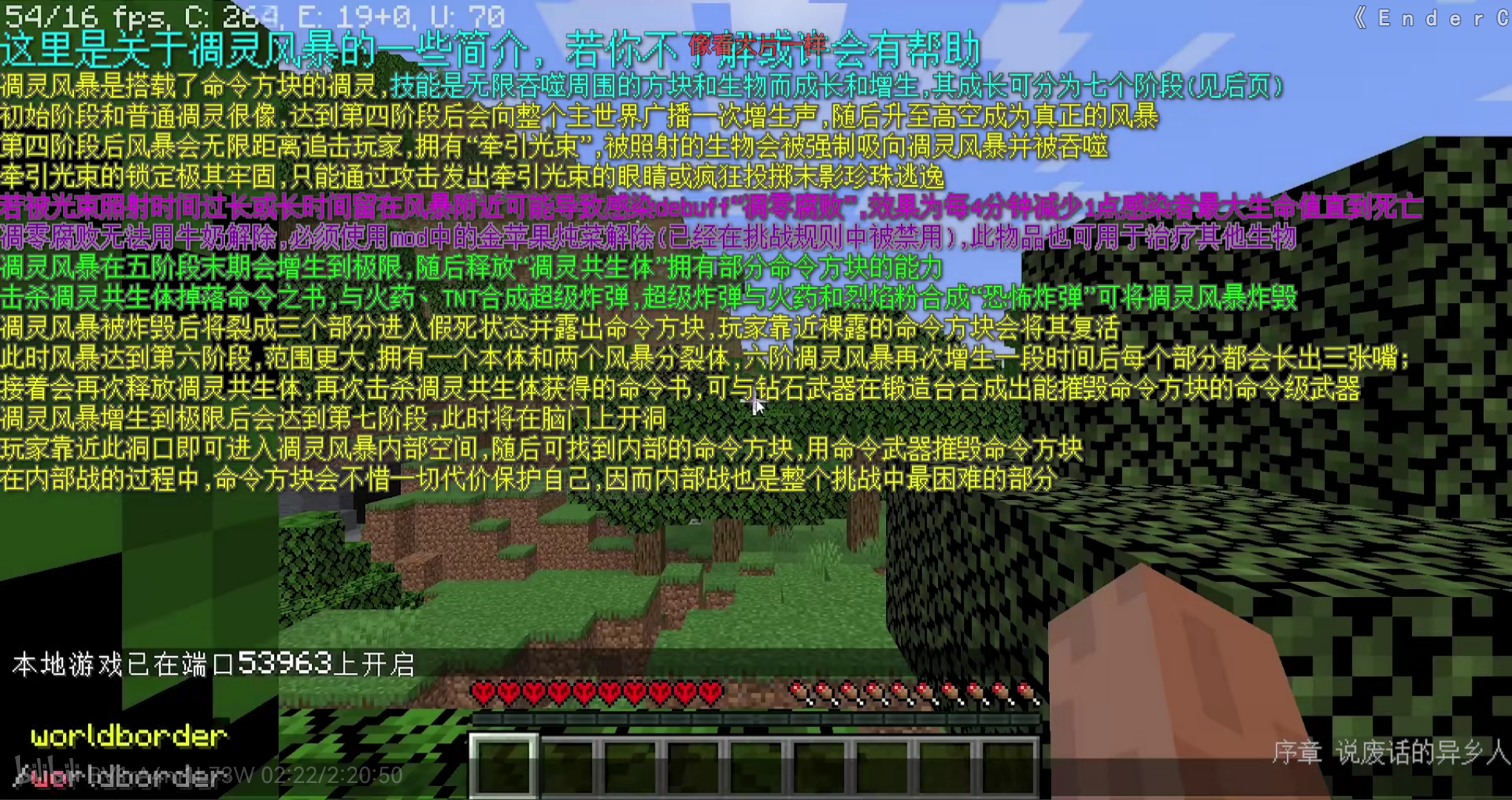 14193117069563892.png