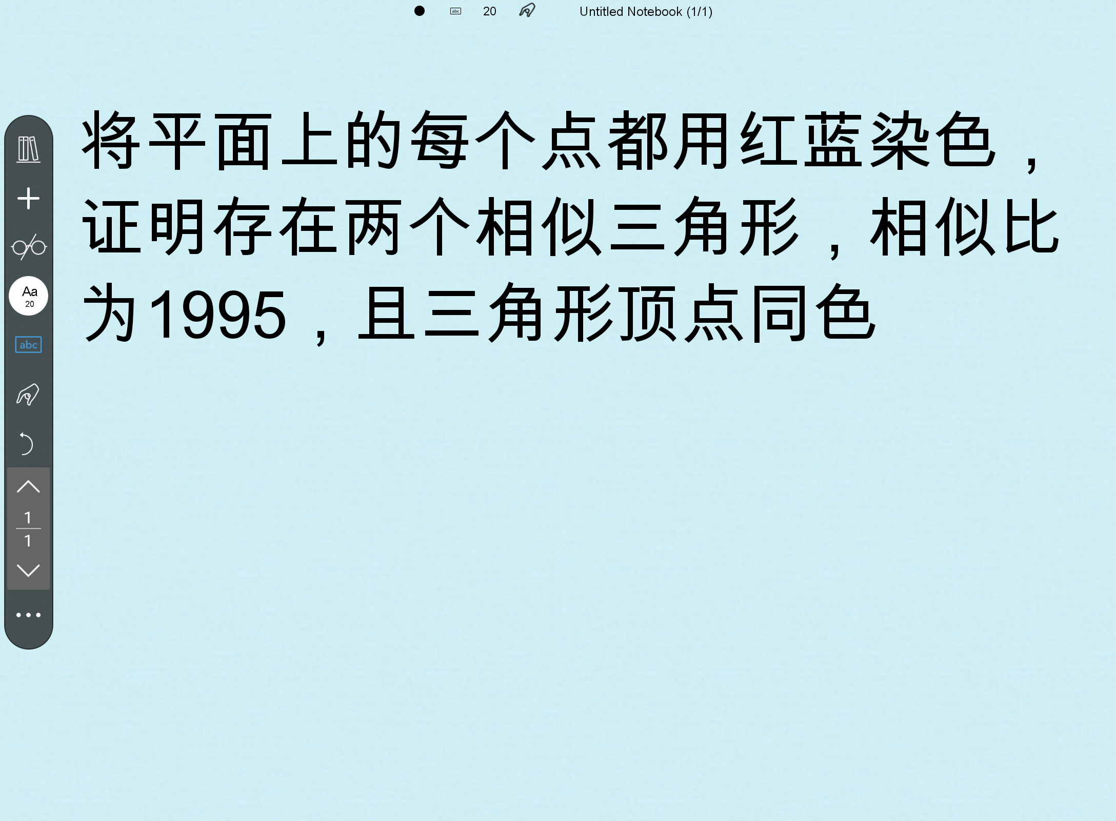 Screenshot_20250628-174114.png