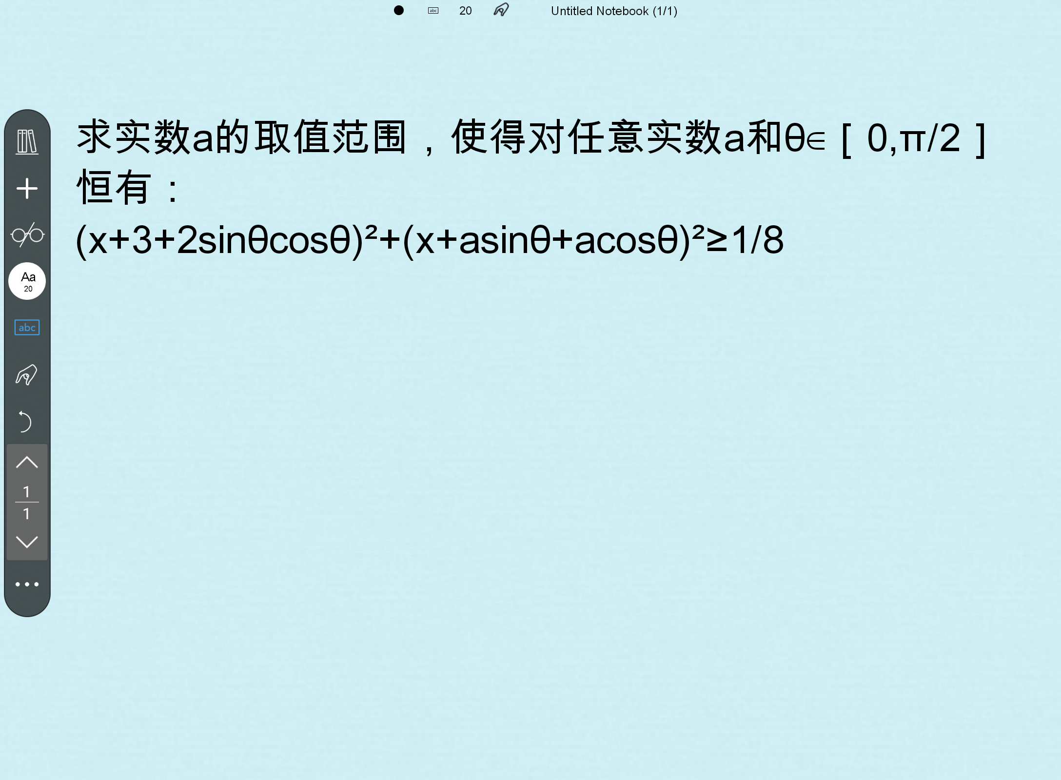 Screenshot_20250628-174533.png