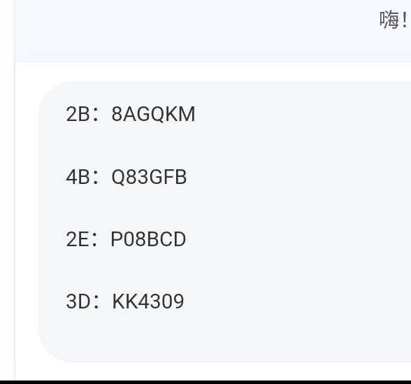 Screenshot_2025-06-28-18-42-35-960.jpg