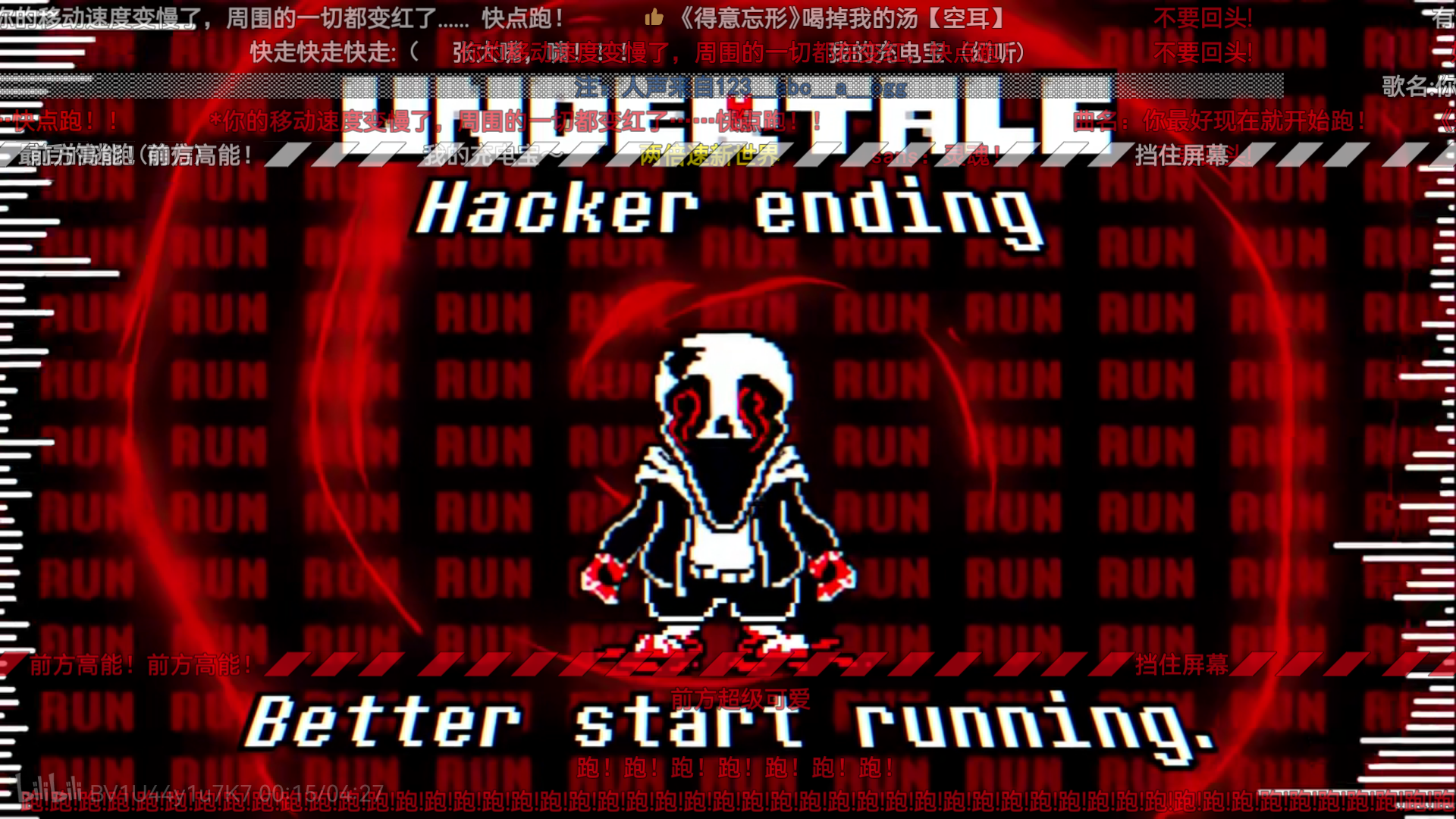 1474117511812382.png