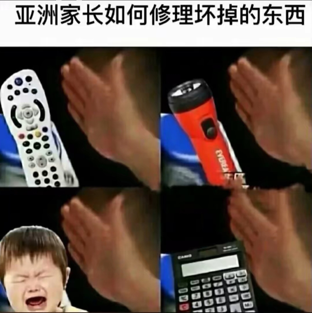 Screenshot_20250628_102003_tv.danmaku.bili_edit_46810114257440.jpg