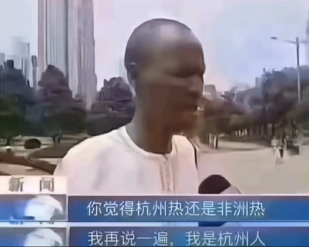 Screenshot_20250626_163914_tv.danmaku.bili_edit_19150089507494.jpg