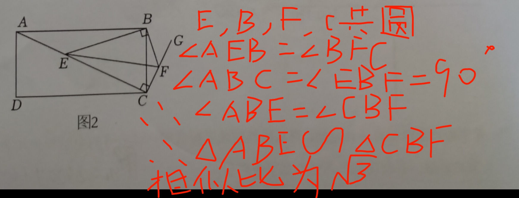 Screenshot_2025-06-29-14-58-22-646.jpg