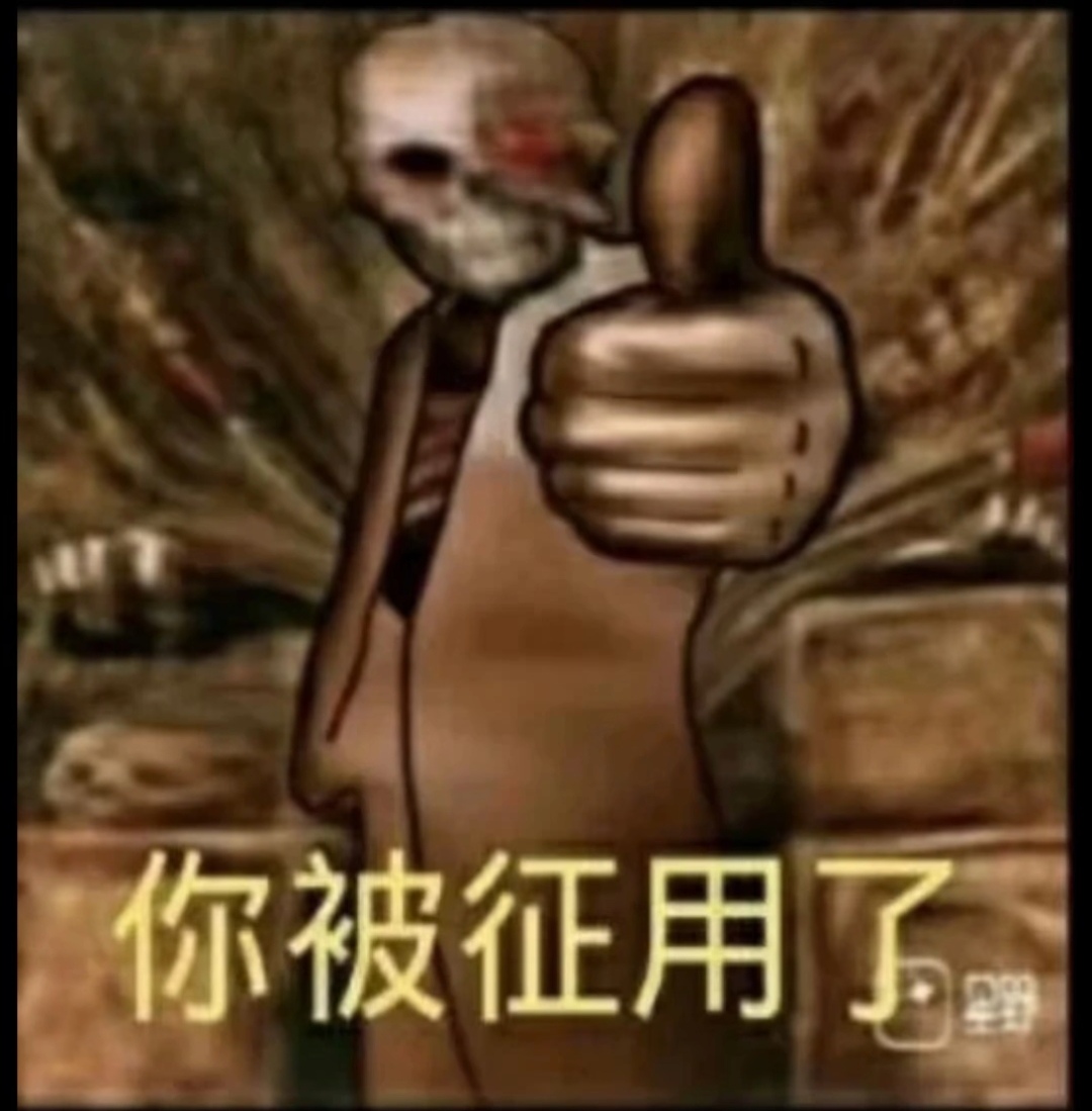 Screenshot_20250629_140118_tv.danmaku.bili_edit_18786914623174.jpg
