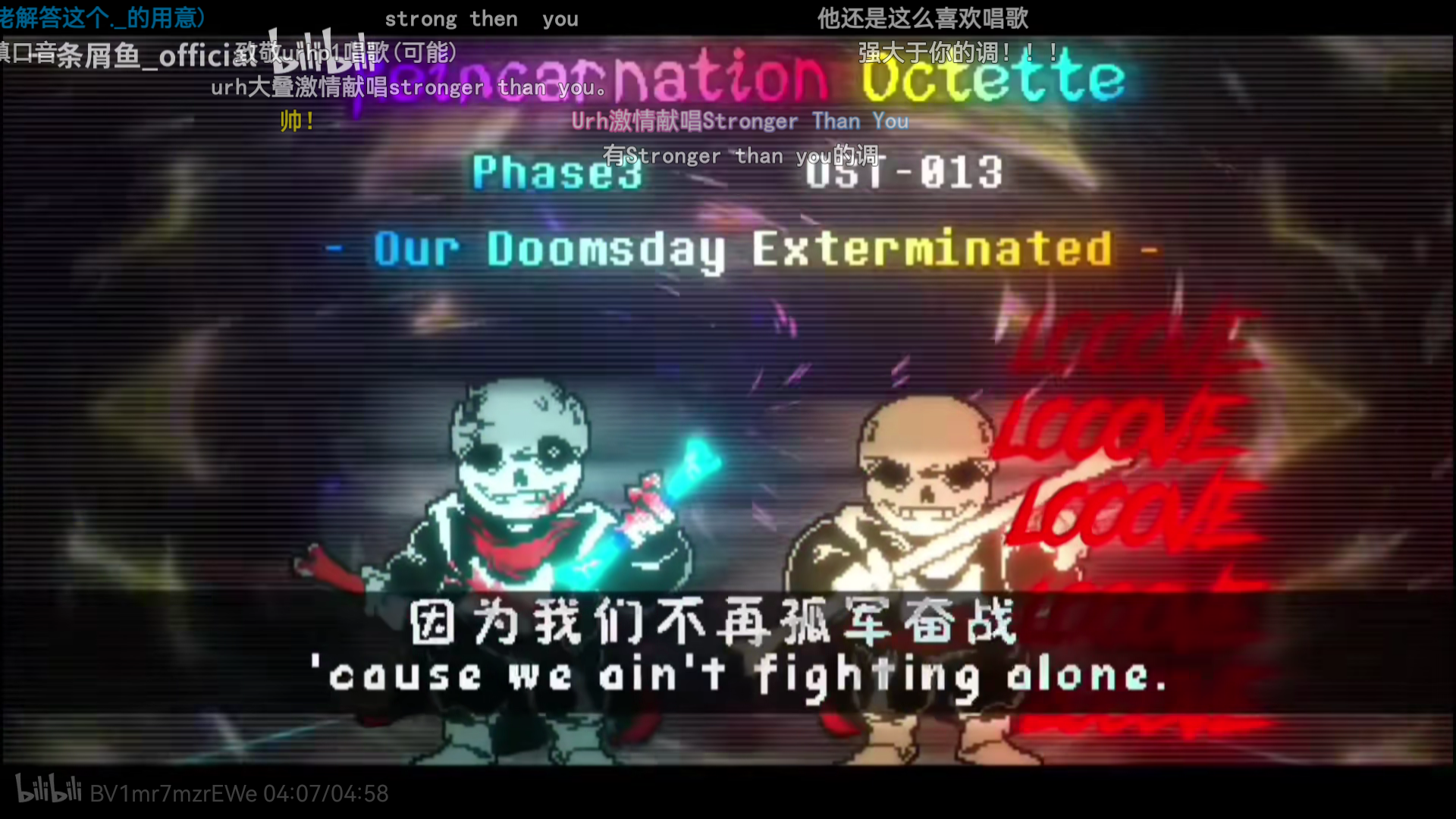 24652617511806932.png