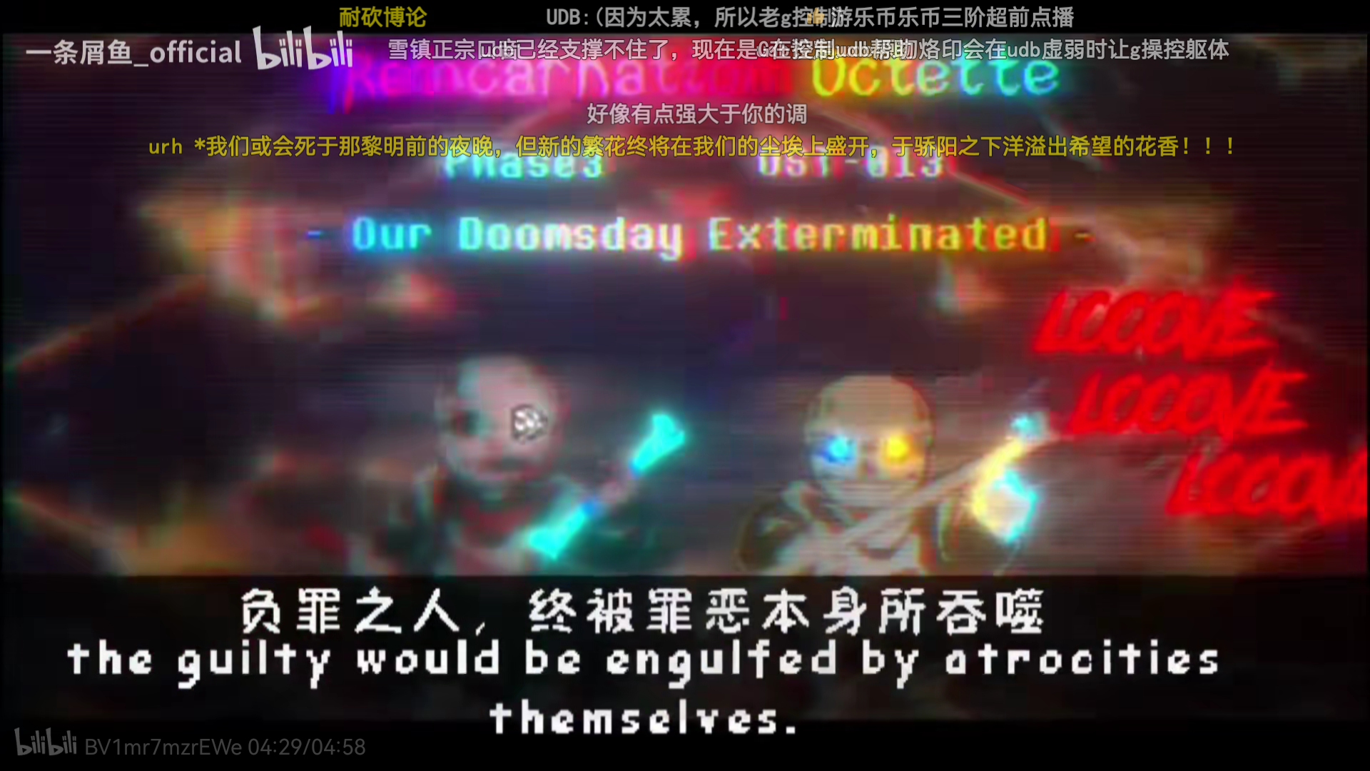 26869217511807392.png